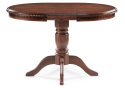 Деревянный стол Долерит 90(120)х90х76 орех миланский