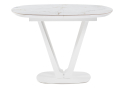 Керамический стол Азраун 110(150)х110х75 белый