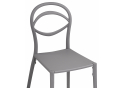 Пластиковый стул Simple gray