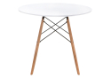 Стол Table 80х72 white / wood