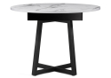 Деревянный стол Регна 100(130)х100х75 черный / белый