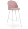 Барный стул Сондре пыльно-розовый / белый каркас