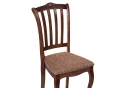 Деревянный стул Виньетта орех / мерц белый люкс